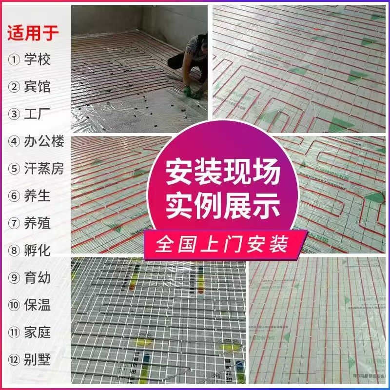 宁波 石墨烯电地暖公司哪家好？售后保障深度解析